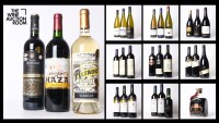 Late Autumn Rare and Fine Wine Online
