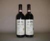 (1) 2007 Falleto di Bruno Giacosa Falletto Barolo, Piedmont