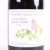 (1) 2014 Pyramid Valley Vineyards Earth Smoke Pinot Noir, Waikari - 2
