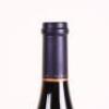 (3) 2011 Craggy Range Aroha Pinot Noir, Martinborough - 7