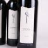 (3) 2008 Craggy Range Sophia Merlot, Gimblett Gravels - 2