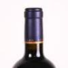 (3) 2008 Craggy Range Sophia Merlot, Gimblett Gravels - 7