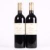 (2) 2008 Providence Private Reserve Merlot/Cabernet Franc/Malbec, Matakana
