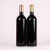 (2) 2008 Providence Syrah, Matakana - 3