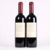 (2) 2007 St Nesbit Merlot/Franc/Petit Verdot, Karaka - 3