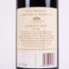 (1) 1996 Te Mata Estate Coleraine, Hawkes Bay - 6