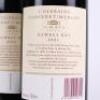 (4) 2001 Te Mata Estate Coleraine, Hawkes Bay - 5