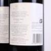 (12) 2008 Te Mata Estate Coleraine, Hawkes Bay - 6