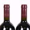 (12) 2008 Te Mata Estate Coleraine, Hawkes Bay - 10