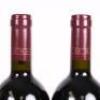 (12) 2008 Te Mata Estate Coleraine, Hawkes Bay - 12
