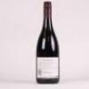 (1) 2011 Cloudy Bay Te Wahi Pinot Noir, Central Otago - 3