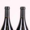 (2) 2018 Cloudy Bay Te Wahi Pinot Noir, Central Otago - 7