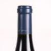 (3) 2008 Millton Clos de Ste Anne The Crucible Syrah, Gisborne - 7