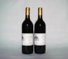 (2) 2003 Yeringberg Propiertary Red, Yarra VIC