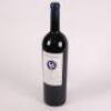 (1) 2002 Stonyridge Vineyard Larose 1500ml, Waiheke&nbsp; - 2