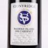 (1) 1990 Stonyridge Vineyard Larose 1500ml, Waiheke&nbsp; - 2