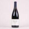 (1) 2018 Kusuda Syrah, Martinborough