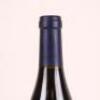 (1) 2018 Kusuda Syrah, Martinborough - 5