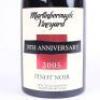 (1) 2005 Martinborough Vineyards 30th Anniversary Pinot Noir, Martinborough - 2
