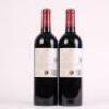 (2) 2016 Te Mata Estate Awatea, Hawkes Bay - 3