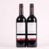 (2) 2006 Newton Forrest Cornerstone, Gimblett Gravels