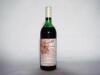 (1) 1976 Penfolds Grange Bin 95, South Australia