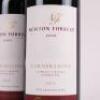 (2) 2013 Newton Forrest Cornerstone, Gimblett Gravels - 2