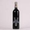 (1) 2015 Poderi Crisci Viburno, Waiheke