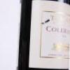 (3) 2018 Te Mata Estate Coleraine, Hawkes Bay - 3