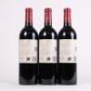 (3) 2018 Te Mata Estate Coleraine, Hawkes Bay - 4