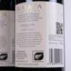 (3) 2018 Te Mata Estate Coleraine, Hawkes Bay - 5