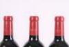 (3) 2018 Te Mata Estate Coleraine, Hawkes Bay - 6