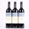 (3) 2009 Alluviale, Hawkes Bay