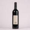 (1) 2000 St Jerome Matuka Cabernet Sauvignon/Merlot, Henderson - 3