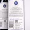 (3) 2014 Stonyridge Vineyard Larose, Waiheke - 4