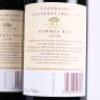 (3) 1998 Te Mata Estate Coleraine, Hawkes Bay - 4