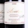 (2) 2008 Providence Private Reserve Merlot/Cabernet Franc/Malbec, Matakana - 2