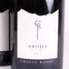 (3) 2011 Craggy Range Aroha Pinot Noir, Martinborough - 2