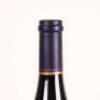 (3) 2011 Craggy Range Aroha Pinot Noir, Martinborough - 6