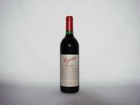 (1) 1995 Penfolds Grange Bin 95, South Australia