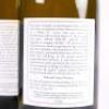 (3) 2008 Pyramid Valley Vineyards Lion's Tooth Chardonnay, Waikari - 4