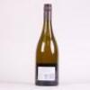 (1) 2014 Cloudy Bay Te Koko Sauvignon Blanc, Marlborough - 3