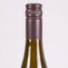 (1) 2014 Cloudy Bay Te Koko Sauvignon Blanc, Marlborough - 5