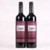 (2) 2012 Wynns John Riddoch Cabernet Sauvignon, Coonawarra SA