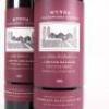 (2) 2012 Wynns John Riddoch Cabernet Sauvignon, Coonawarra SA - 2