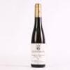 (1) 2001 Donnhoff Niederhauser Hermannshohle Riesling Auslese Goldkapsel 375ml, Nahe