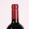 (1) 2004 Masseto Tenuta dell'Ornellaia, Bolgheri - 5
