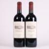 (2) 2002 Tenuta dell'Ornellaia, Bolgheri