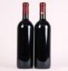 (2) 2002 Tenuta dell'Ornellaia, Bolgheri - 3