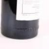 (1) 1995 Bodegas Vega-Sicilia &Uacute;nico, Ribera del Duero - 3